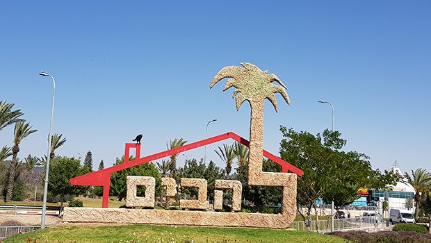 מחסן להשכרה להבים מחסנים להשכרה להבים אחסון דירה להבים